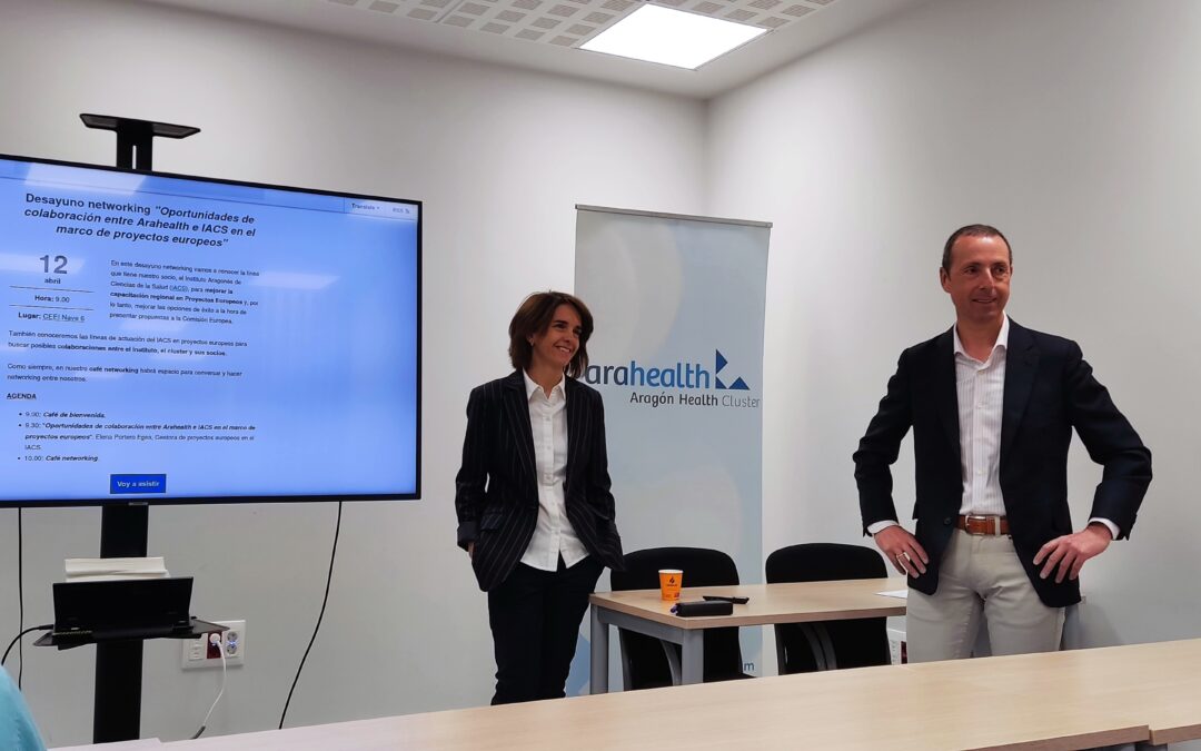 Elena Portero, de la Oficina de Proyectos, pone en valor el potencial de Aragón en el sector de la investigación biosanitaria y las posibilidades de financiación