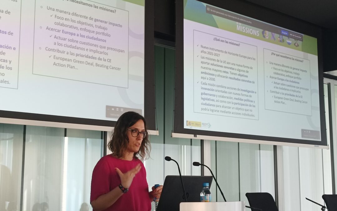 La Unidad de Proyectos del IACS pone el foco en Misión Cáncer, de Horizonte Europa, y las  oportunidades que ofrece para investigar