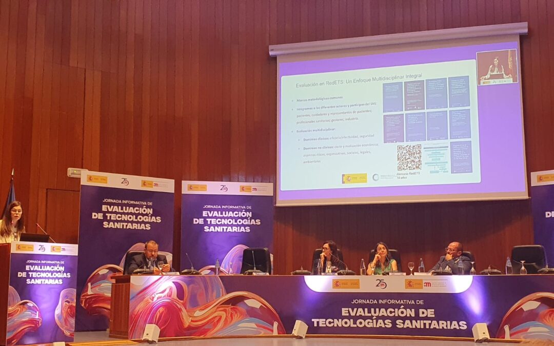 La responsable de Decisiones Basadas en la Evidencia del IACS participa como experta en una jornada sobre Evaluación de Tecnologías Sanitarias