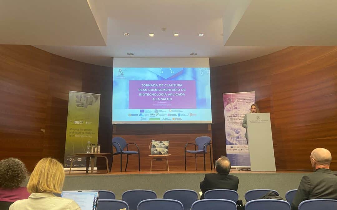 El Plan complementario de biotecnología aplicada a la salud pone en valor en su jornada de clausura el trabajo realizado para impulsar la medicina personalizada y de precisión en España