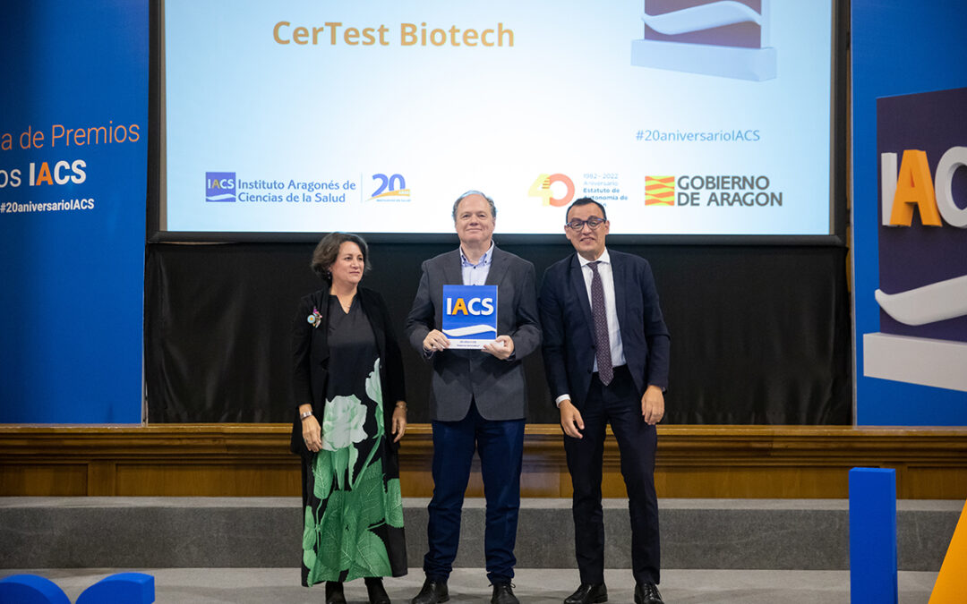 20 aniversario iacs (34)